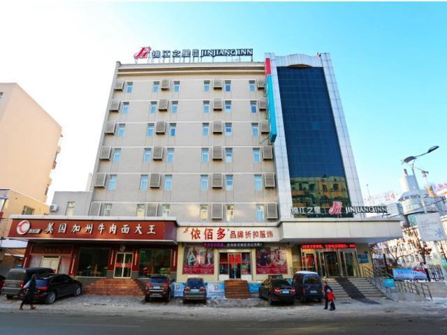 Jinjiang Inn Jilin Train Station West Square מראה חיצוני תמונה
